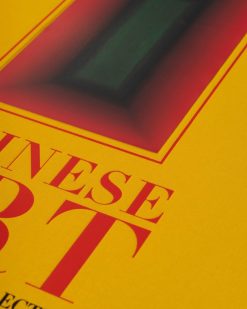 Assouline Art Chinois : La Collection Impossible | Art