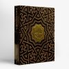 Assouline Mosquees : Les 100 Lieux De Culte Islamiques Les Plus Emblematiques (Edition Speciale) | Architecture Et Conception