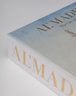 Assouline Al'Madinah : La Ville Du Prophete | Architecture Et Conception